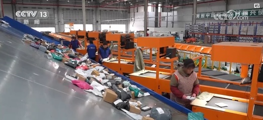 物流加速跑映照经济大棋盘 信息服务业务彰显经济恢复向好