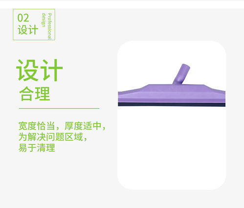 2018食品厂专用清洁工具 水刮的重要性与选购指南